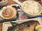 磯丸水産 金山店: こころさんの2026年03月02日の1枚目の投稿写真