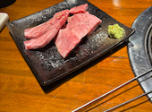 焼肉 牛志: たけちゃんさんの2026年06月06日の1枚目の投稿写真