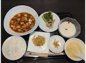 中華料理 彩宴 さいえん 高松市: ちかかさんの2026年06月23日の1枚目の投稿写真