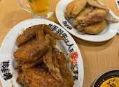 酔っ手羽 岡山東口店: マミさんの2026年09月06日の1枚目の投稿写真