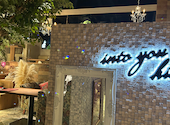 into you HIMEJI 姫路のヨーロピアンカフェ: なみさんの2026年05月08日の3枚目の投稿写真