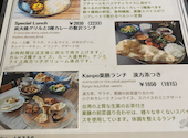 イーマサラ E Masala: ねこりんさんの2026年05月12日の1枚目の投稿写真