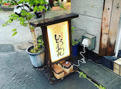 どろまみれ: サマンサさんの2022年04月16日の3枚目の投稿写真