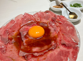 肉の匠 将泰庵 船橋駅前はなれ店: なこさんの2026年05月の1枚目の投稿写真