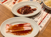 牛角 半田店: あっきーさんの2026年09月29日の2枚目の投稿写真