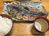 鷹丸鮮魚店4号店: プーマン井上さんの2026年08月28日の1枚目の投稿写真