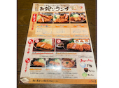 極みとんかつ かつ喜 吹田店: honey*beeさんの2026年05月04日の1枚目の投稿写真