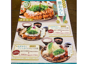 極みとんかつ かつ喜 吹田店: honey*beeさんの2026年05月04日の2枚目の投稿写真