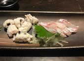 遊食家 でめきん: アキコさんの2024年09月15日の3枚目の投稿写真