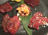 個室焼肉 ITADAKI 東京町田: 綾野さんの2021年03月04日の3枚目の投稿写真