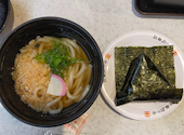 かっぱ寿司 アクロスプラザ若葉台店: まるめさんの2026年05月28日の1枚目の投稿写真