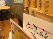 かわ屋 今泉店: mmmさんの2026年08月26日の3枚目の投稿写真