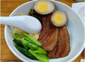台湾料理 光春: エピキュリアンさんの2026年10月01日の2枚目の投稿写真