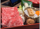 西新初喜 くうてん博多店: sansanさんの2025年02月11日の3枚目の投稿写真