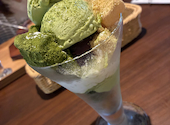 千利茶寮 山城本店: カンナさんの2026年09月23日の1枚目の投稿写真