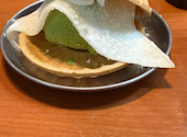 炭火ノ串や ニューハカタスタイル 西鉄久留米駅前店: いつきさんの2026年09月07日の1枚目の投稿写真