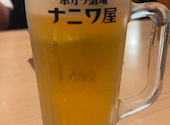 串カツ酒場 ナニワ屋 野々市店: まるーんさんの2026年09月18日の1枚目の投稿写真