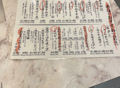 鶴橋焼肉 韓国料理 蘭: マーボウさんの2026年06月19日の3枚目の投稿写真