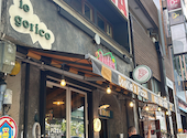 Dookie's Pizza ドゥーキーズ ピザ: ぞの。さんの2024年09月17日の2枚目の投稿写真