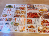 とりいちず 田町慶応仲通り店: うみちゃんさんの2025年11月28日の2枚目の投稿写真