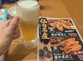 三代目鳥メロ 松山大街道店: かいじゅうマニア　Mさんの2026年09月04日の2枚目の投稿写真