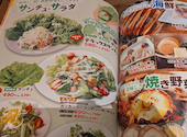 安楽亭 川崎南町店: 黄色いとりさんの2026年08月12日の1枚目の投稿写真