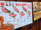 Kollabo コラボ 横浜みなとみらい店: 黄色いとりさんの2026年06月23日の1枚目の投稿写真