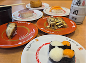 かっぱ寿司 堺向陵店: akiraさんの2026年06月25日の1枚目の投稿写真