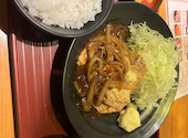 山の猿 札幌駅北口店: ぷーちゃんさんの2026年08月23日の1枚目の投稿写真