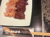 焼肉 すきしゃぶ おんどる 永犬丸店: 深さんの2026年06月07日の2枚目の投稿写真