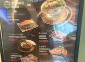 VIETNAMESE CUISINE ベトナミーズクイシン: 深さんの2026年10月14日の2枚目の投稿写真