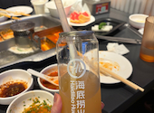 海底撈火鍋 池袋店: さおさんの2026年06月29日の1枚目の投稿写真