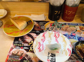 寿司めいじん 羽屋店: 愛音さんの2026年08月30日の1枚目の投稿写真