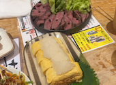 大衆炉端 なめだるま 刈谷駅前店: 山安さんの2026年09月04日の1枚目の投稿写真