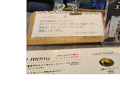 mycafe: クリアーさんの2026年05月18日の1枚目の投稿写真