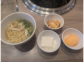 牛角 食べ放題専門店 栗東店: モトキさんの2026年05月15日の2枚目の投稿写真