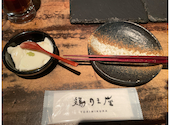 鶏味座 とりみくら 本店 表参道 青山: りさんの2025年02月12日の3枚目の投稿写真