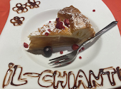 イルキャンティ iL CHIANTI 立川店: takaさんの2026年03月27日の2枚目の投稿写真