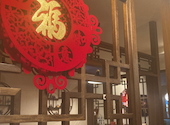 北京飯店　東大和店: takaさんの2026年02月28日の2枚目の投稿写真