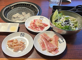 牛角 江戸川大杉店: MAINMANさんの2026年05月01日の1枚目の投稿写真