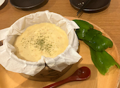 居酒屋びじんにひとめぼれ: 石川さんの2026年08月06日の1枚目の投稿写真