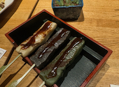 鳥せゑ 蛸薬師店: あおちゃんさんの2026年04月27日の2枚目の投稿写真