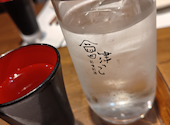 彩喰彩酒 會津っこ: 洋くんさんの2026年08月13日の1枚目の投稿写真