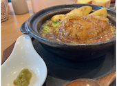 ぎゅう丸 飯塚店: TERU503さんの2026年06月01日の1枚目の投稿写真