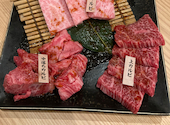炭焼　肉の近どう　観音寺店: エミさんの2026年04月18日の3枚目の投稿写真