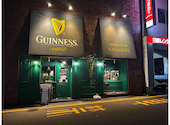 IRISH PUB NAGASAKI アイリッシュカフェナガサキ: なおさんの2026年08月08日の2枚目の投稿写真