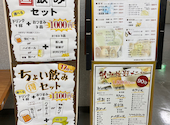 見聞録 草津店: Zackさんの2026年05月31日の2枚目の投稿写真