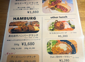 はらmeat: えみかんさんの2026年09月02日の1枚目の投稿写真