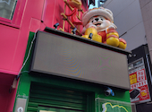 J仔酒場 ジェイジェイナイトマーケット 渋谷センター街: かっぱさんの2025年11月16日の1枚目の投稿写真