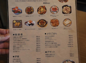 炉端とおでん 呼炉凪来 高崎店: ヤギちゃんさんの2025年08月の1枚目の投稿写真